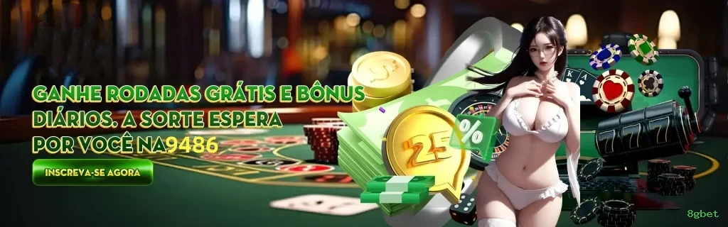 Recursos de Bônus 8gbet